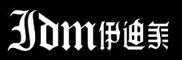伊迪美女鞋诚招加盟商...